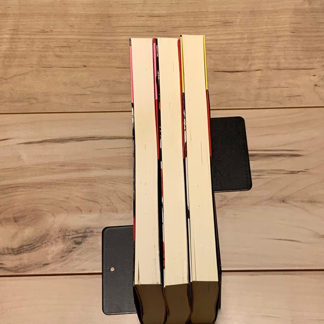 初版完結set 牧野修 死んだ女は歩かないシリーズ 幻狼ファンタジアノベルス