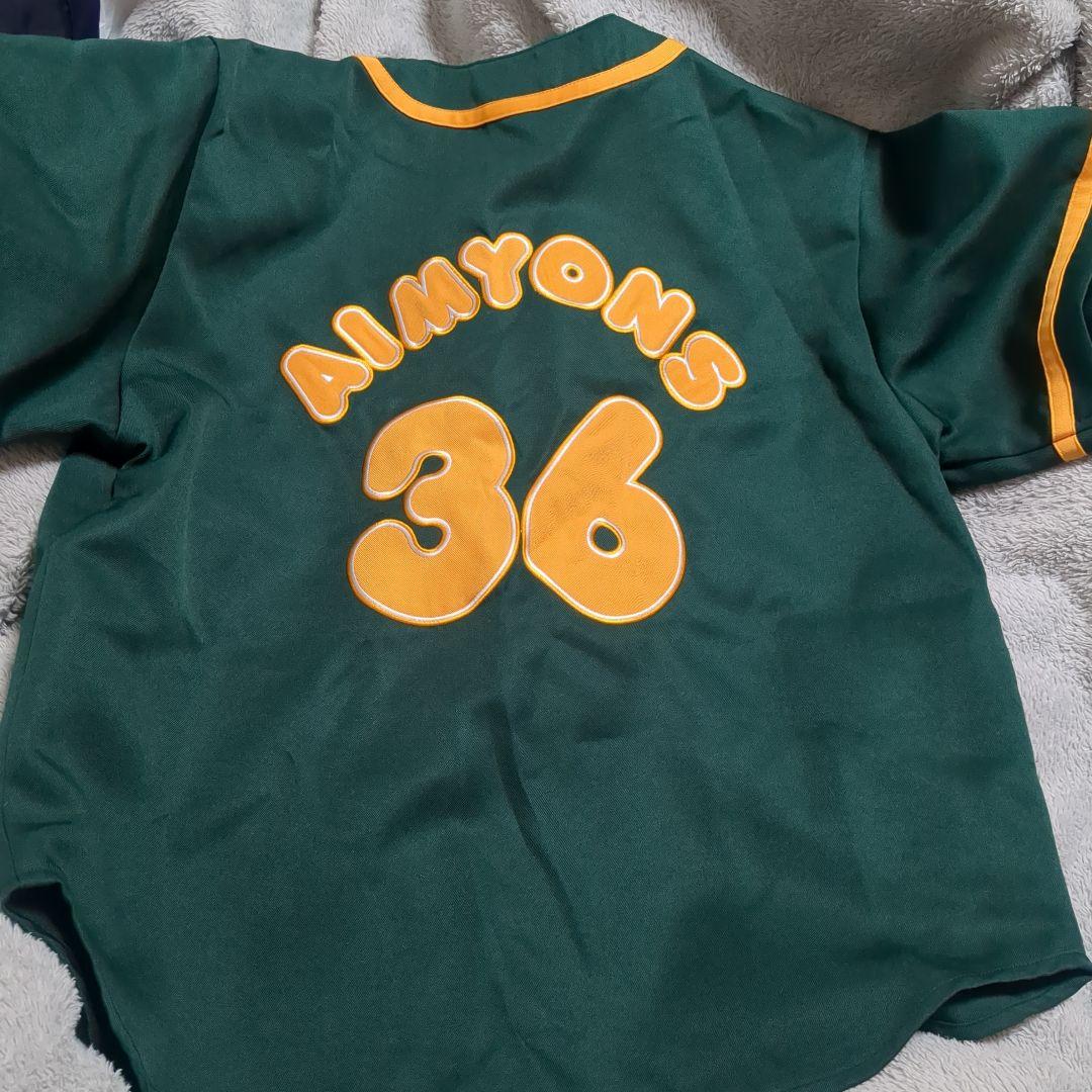 あいみょんグッズ サーチライト阪神甲子園球場 甲子園 ユニホーム