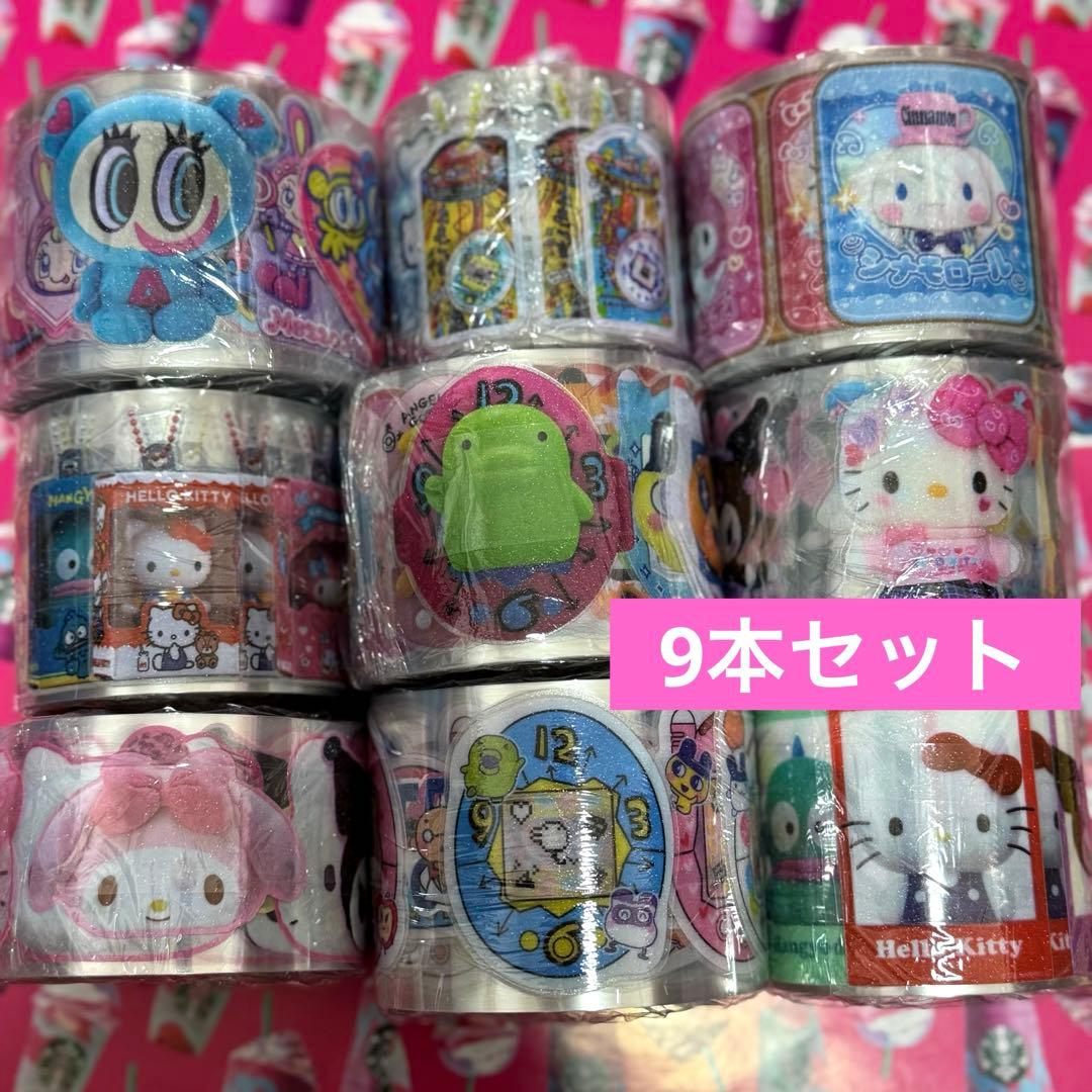 ロールシール☺︎9本セット A - メルカリ