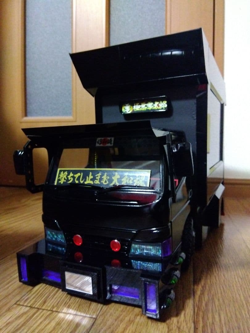 makuさん専用）ムネトラ模型 ジェネキャン深箱ダンプ仕様 - メルカリ