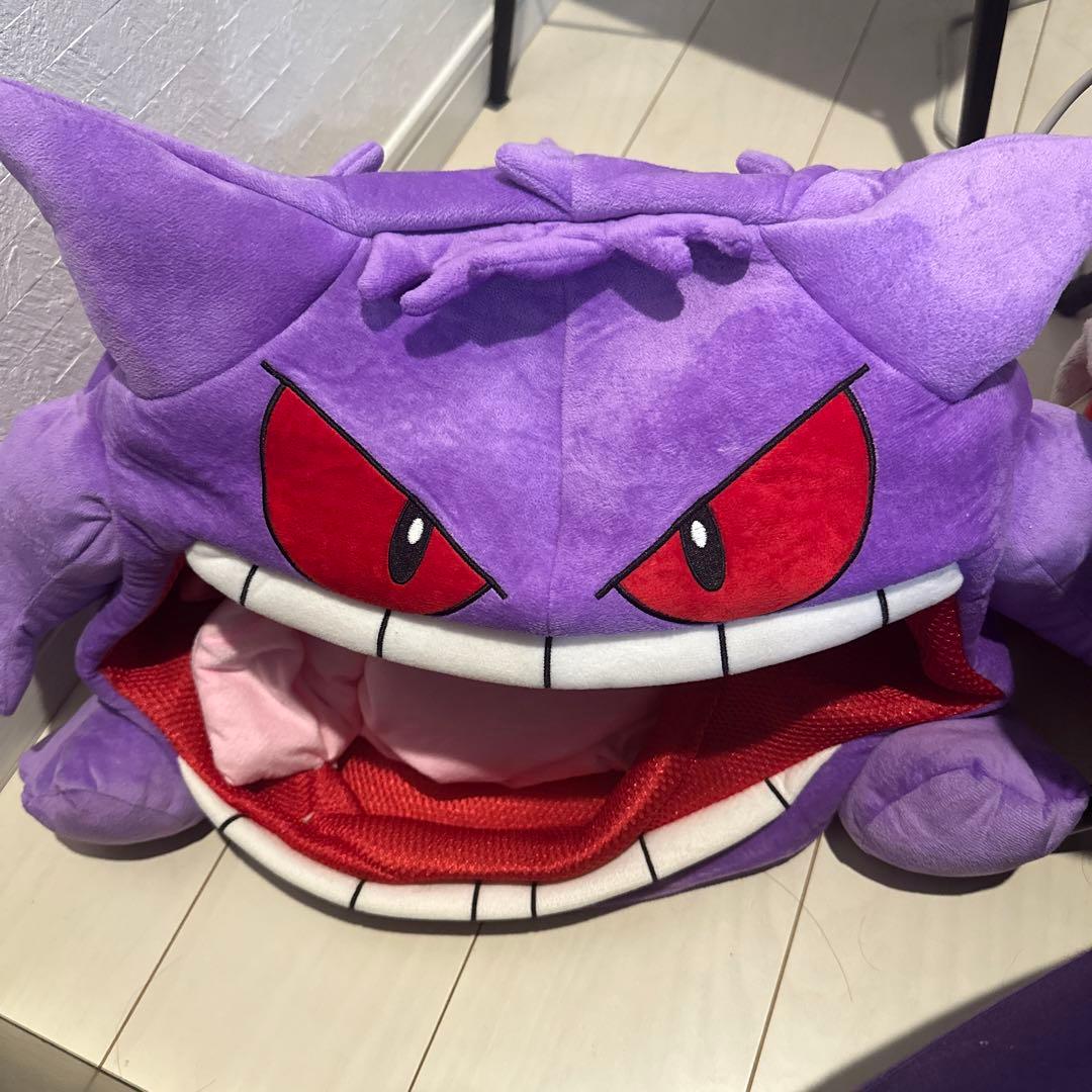 絶対に舐められたいゲンガー ぬいぐるみ 枕と毛布 - メルカリ