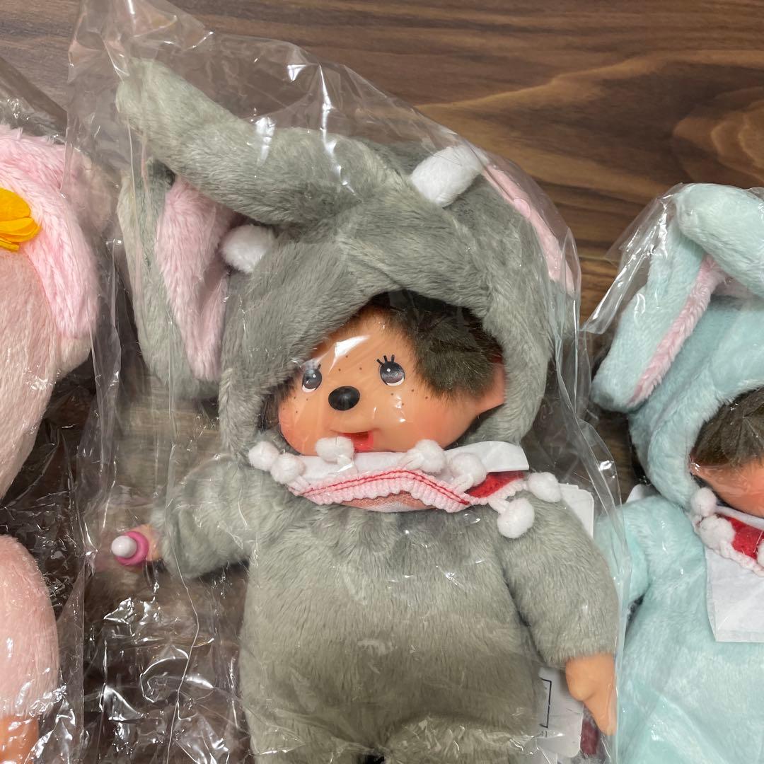 タイ限定 象モンチッチぬいぐるみ - メルカリ