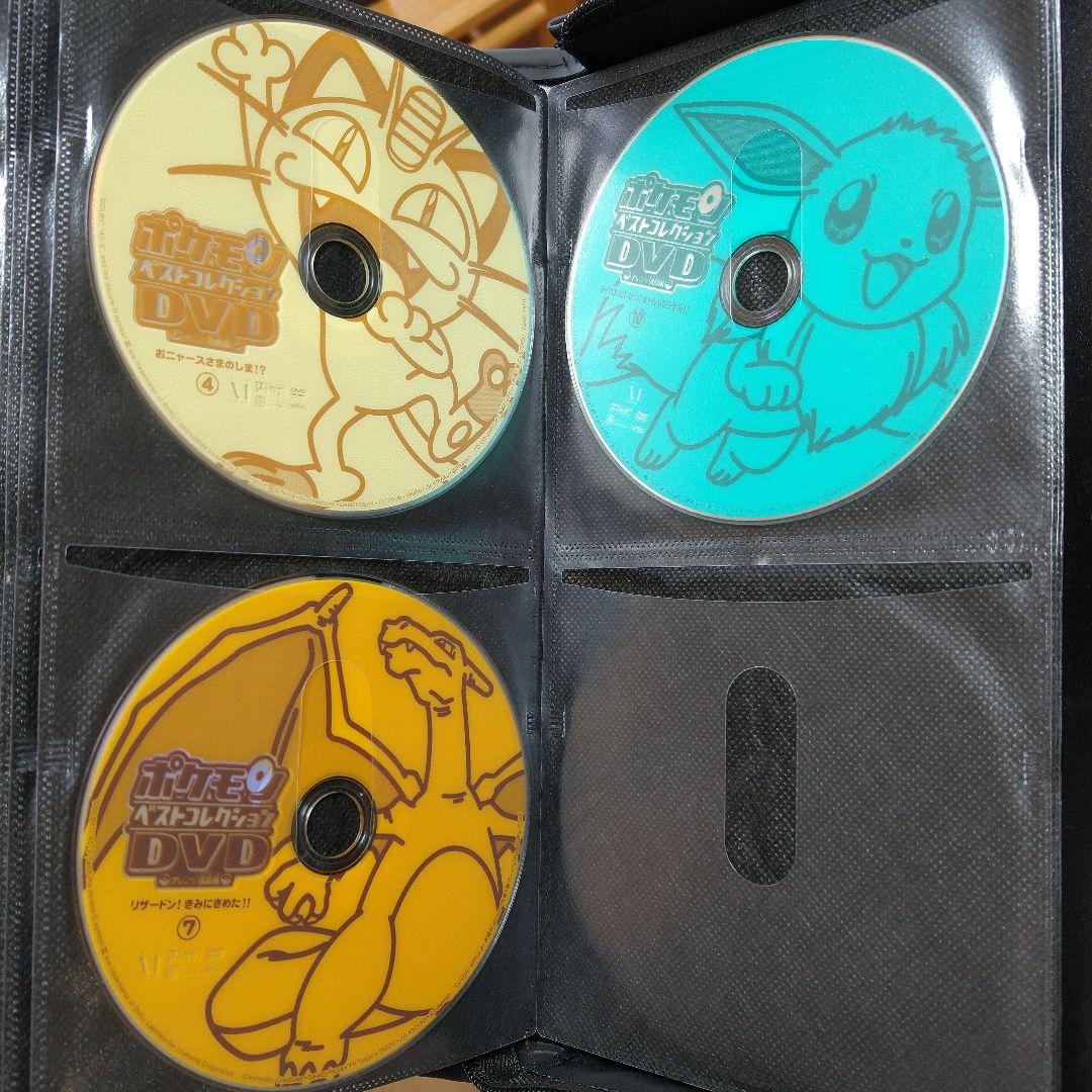 ポケモンベストコレクションDVD オレンジ諸島編 - メルカリ