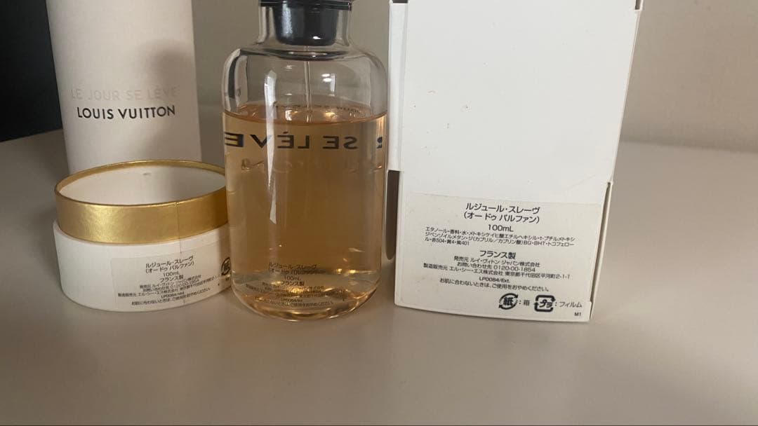 LOUIS VUITTON LE JOUR SE LÈVE 100ml - メルカリ