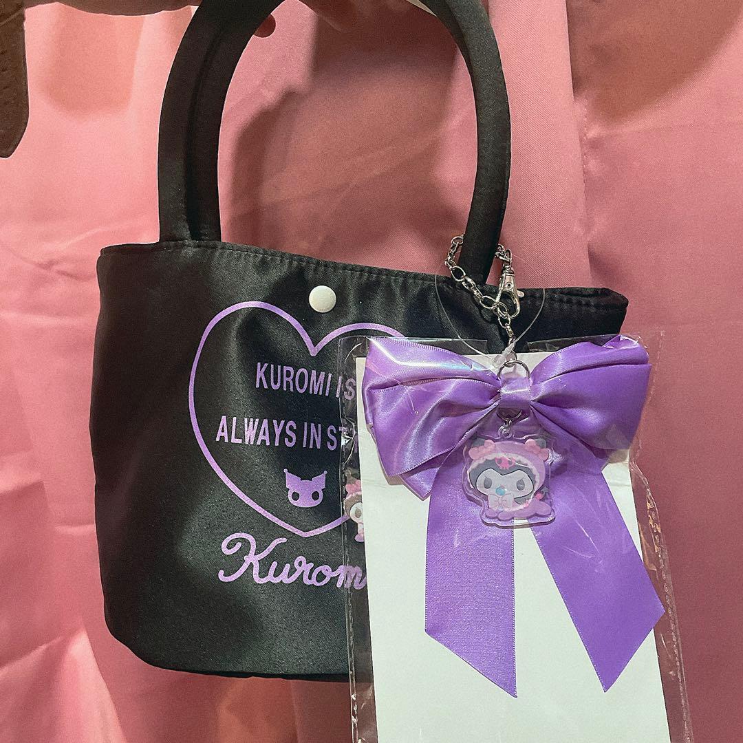 アベイル クロミちゃん 雑貨 6点セット ハッピーバッグ - メルカリ