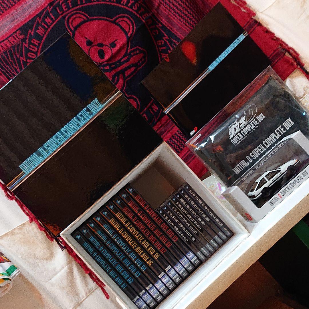 新品未使用未開封 頭文字D SUPER COMPLETE BOX完全初回限定生産 頭文字(イニシャル)D SUPER COMPLETE BOX〈完全初回限定生産… - メルカリ
