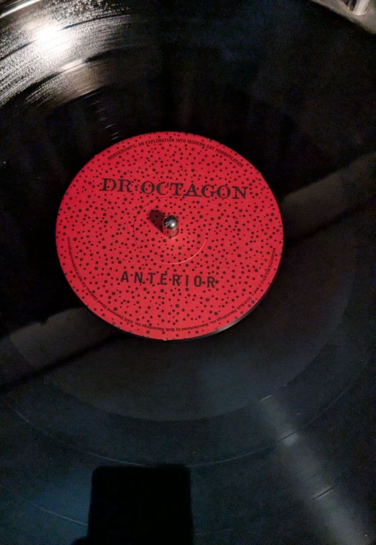 Dr. Octagon MOOSEBUMPS レコード MOOSEBUMPS: AN EXPLORATION INTO