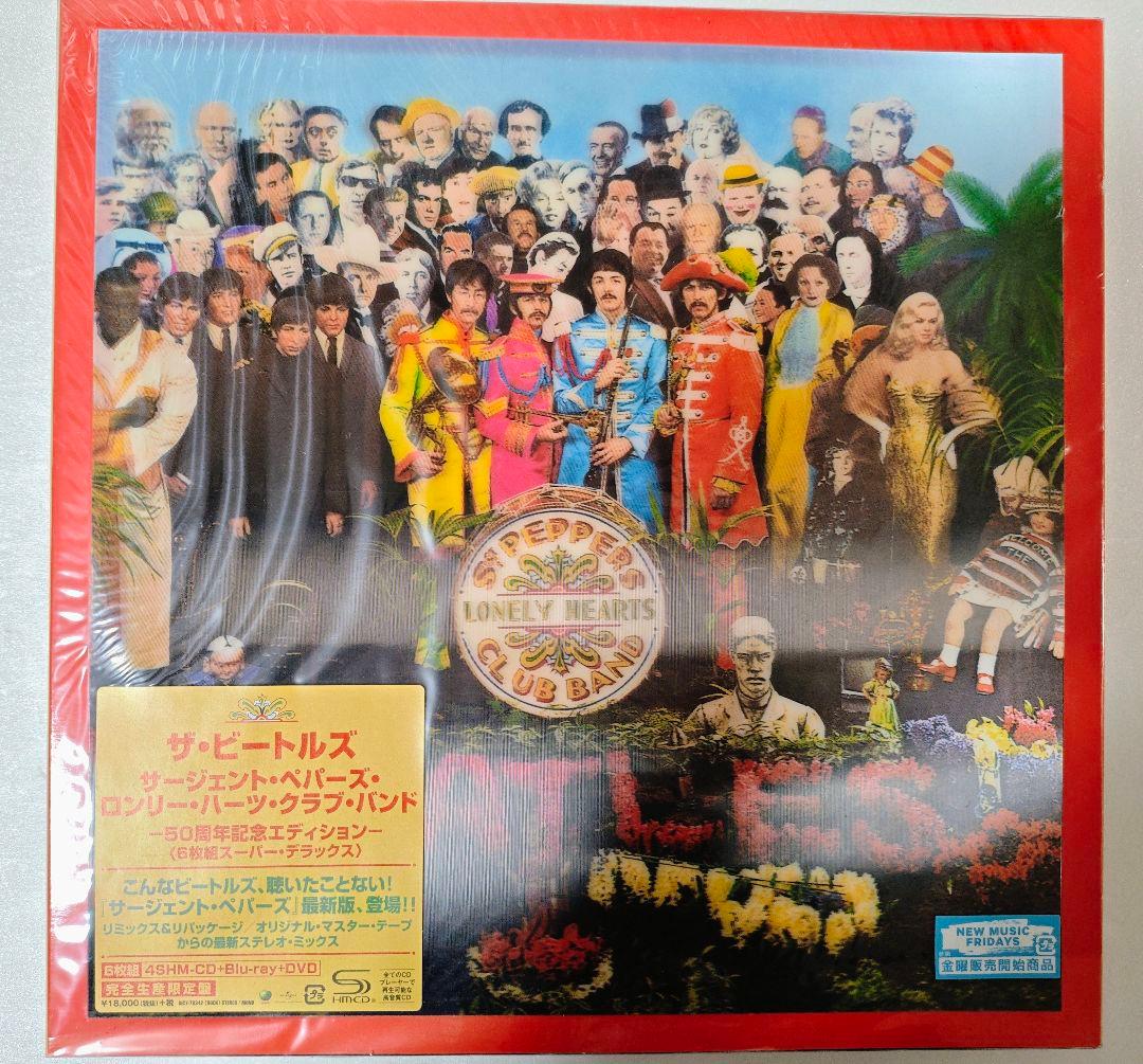 ザ・ビートルズ サージェント・ペパーズ 50周年記念 Amazon.co.jp: サージェント・ペパーズ・ロンリー・ハーツ・クラブ
