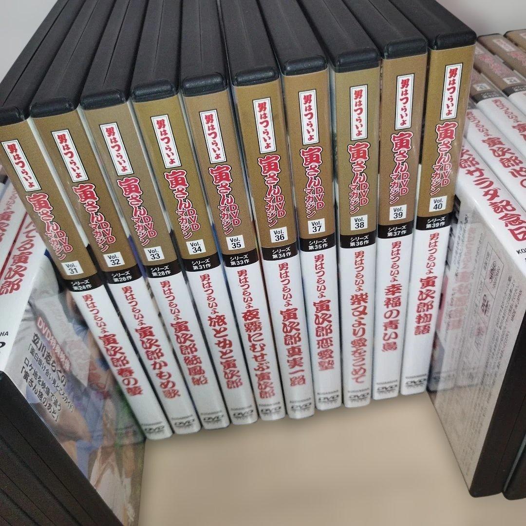 男はつらいよDVDマガジン全50巻✨DVD＆ 冊子オールコンプリートセット✨
