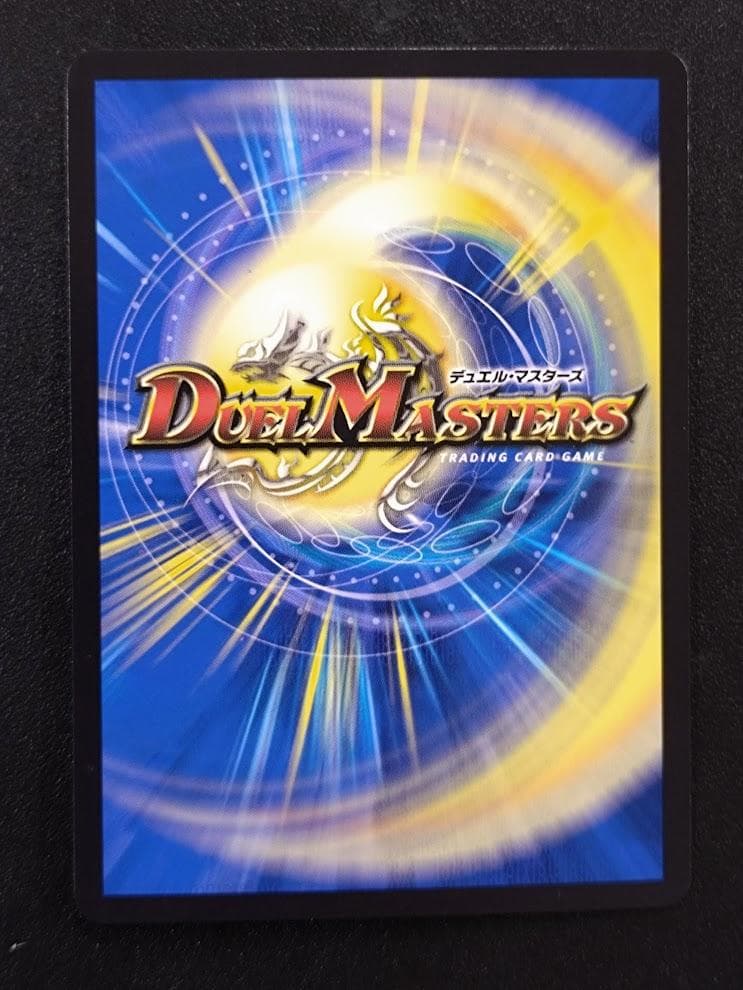 即発送】CS優勝プロモ 頂上連結 ロッド・ゾージア5th ロッドゾージア