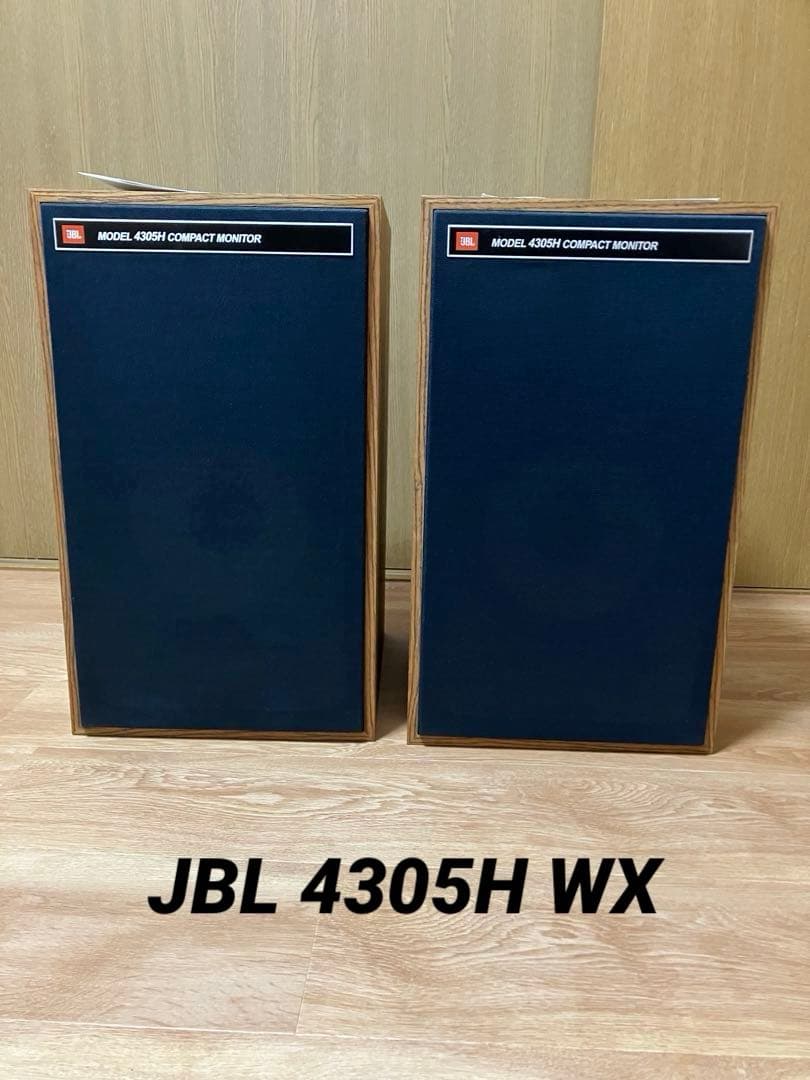 JBL 4305H WX スピーカー　（ペア） 5288301.jpg