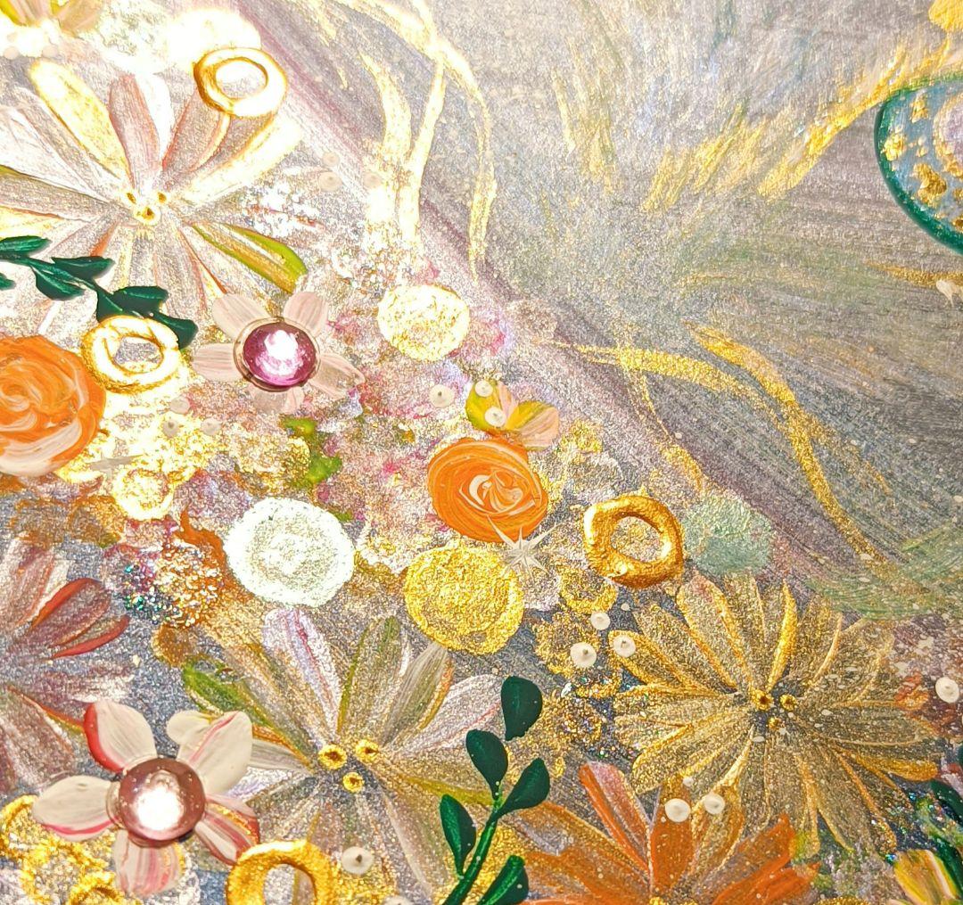 あさちゃん❀龍目❀究極のヒーリング❀全