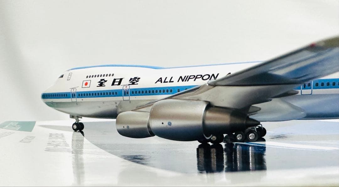 全日空商事 1/200 ANA B747SR-100 モヒカン塗装NH20074 - メルカリ