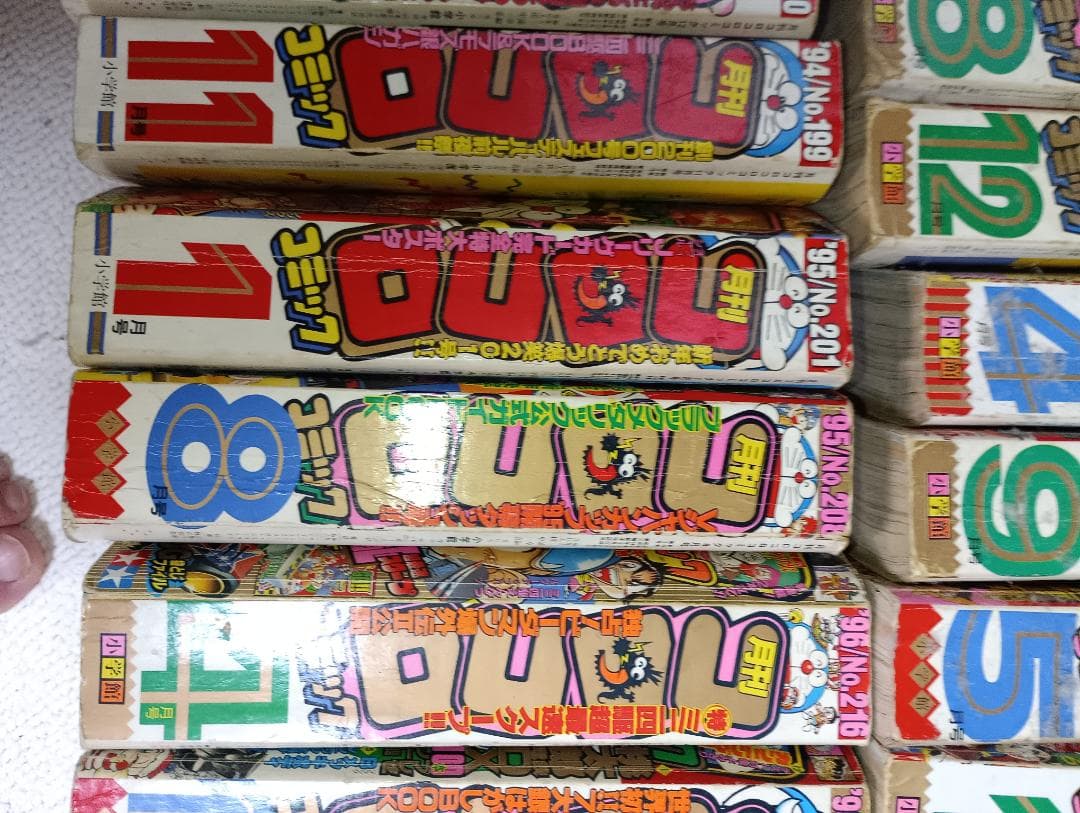 値下げ交渉受付中 出品9月まで 36冊コロコロコミック　93〜2000年あたり？