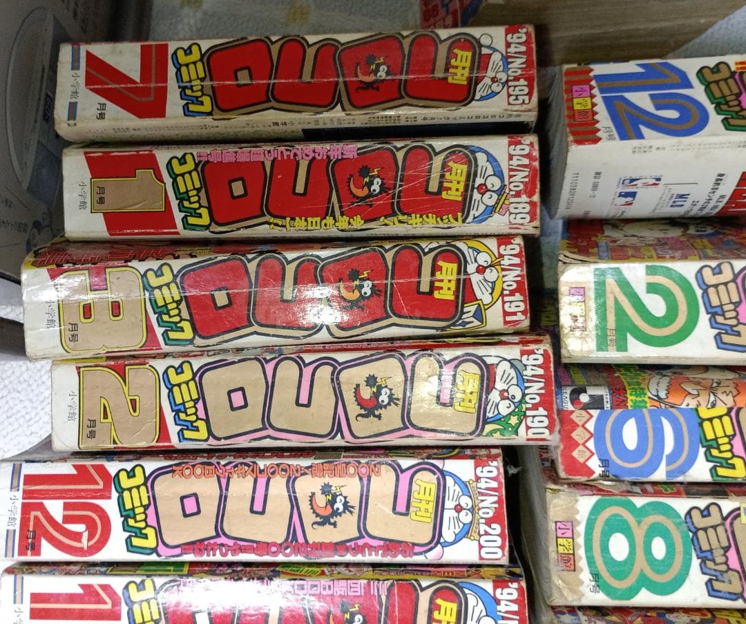 値下げ交渉受付中 出品9月まで 36冊コロコロコミック　93〜2000年あたり？