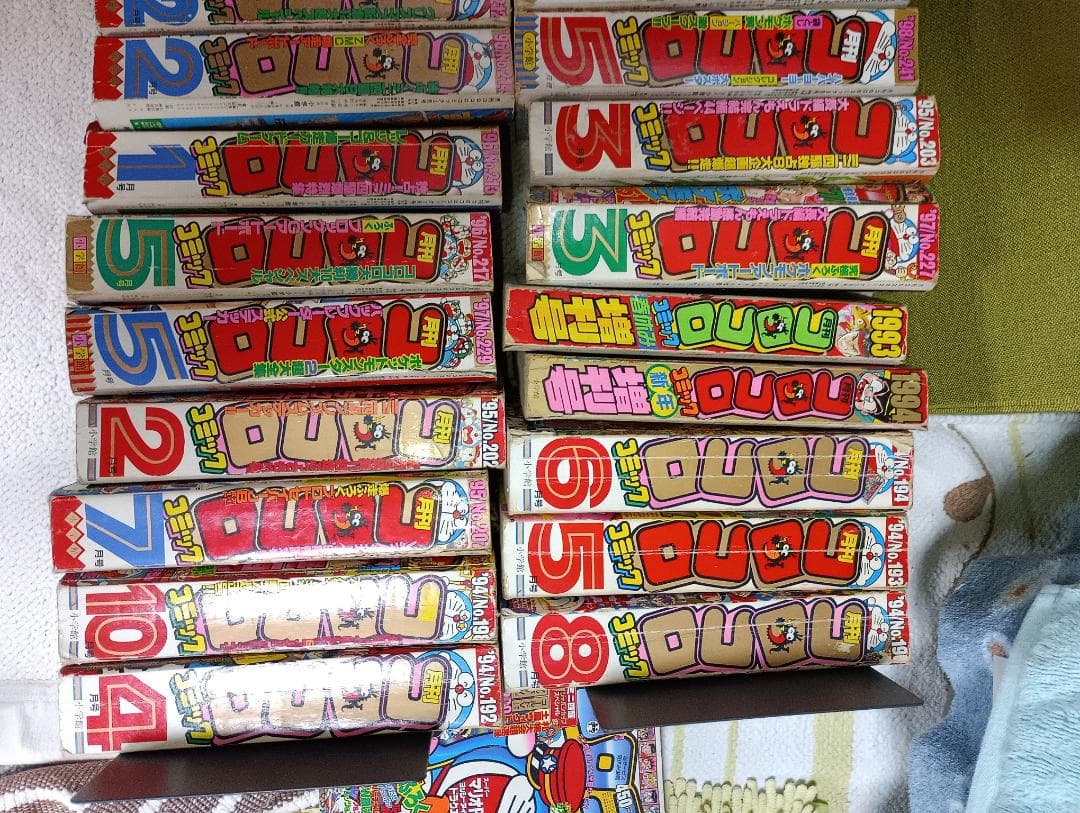 値下げ交渉受付中 出品9月まで 36冊コロコロコミック　93〜2000年あたり？