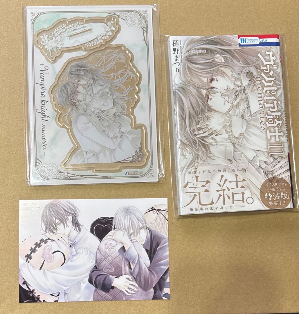 ヴァンパイア騎士 memories 11巻 特典 アクリルパネル メロン - メルカリ