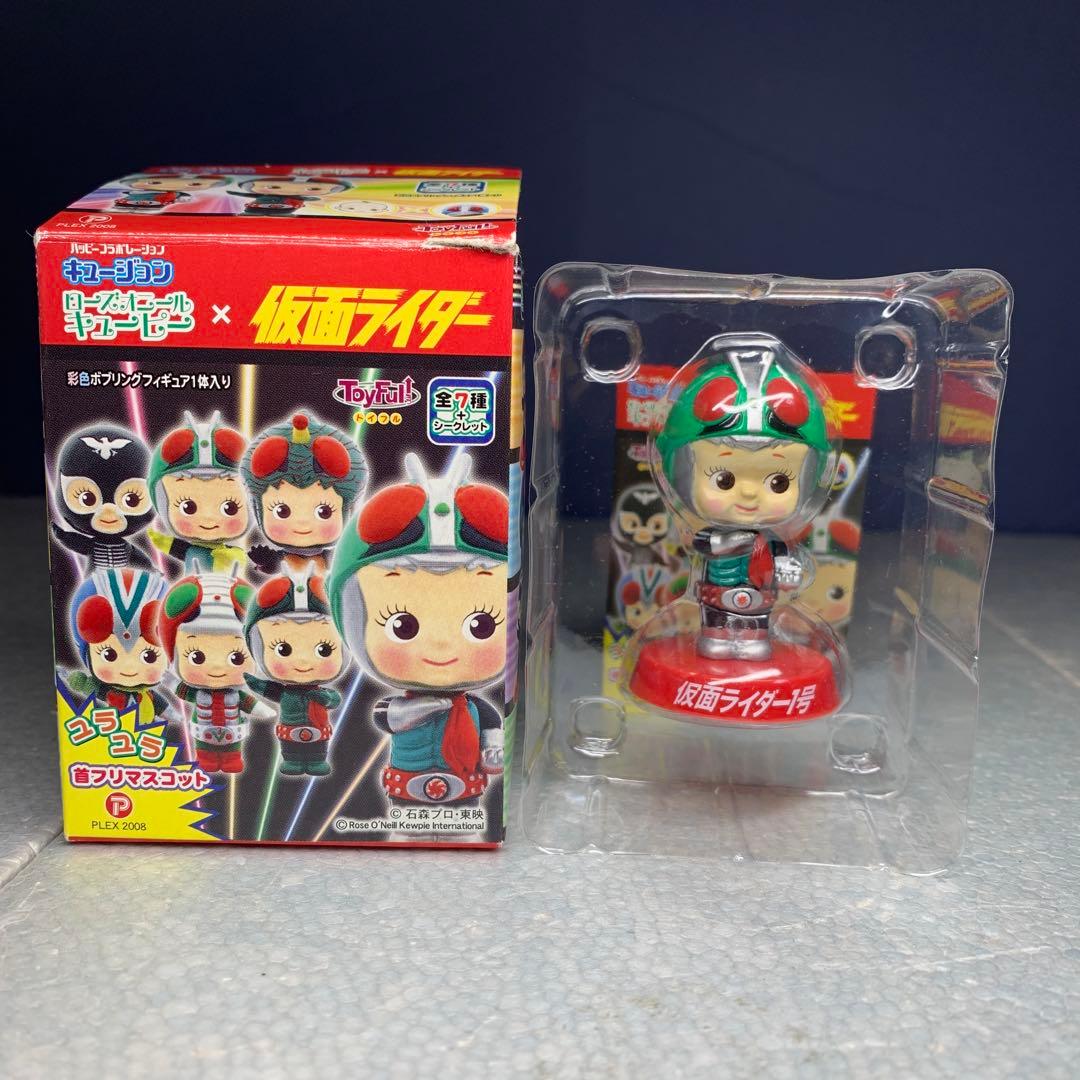 仮面ライダー1号 キュージョン ローズオニールキューピー×仮面