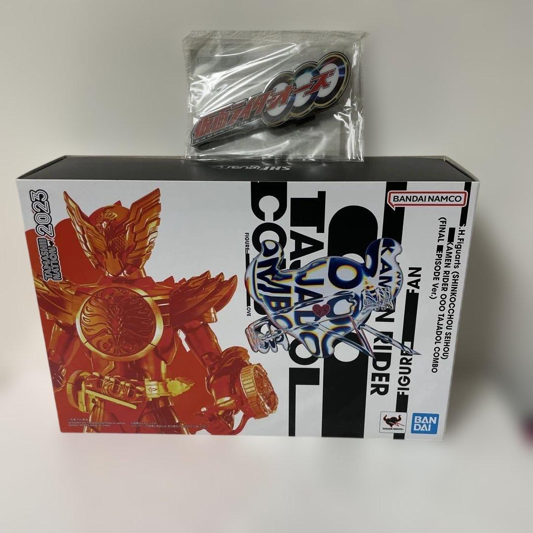 真骨彫製法　仮面ライダーオーズ　ダジャドルコンボ　最終回ver. S.H.Figuarts（真骨彫製法） 仮面ライダーオーズ タジャドルコンボ