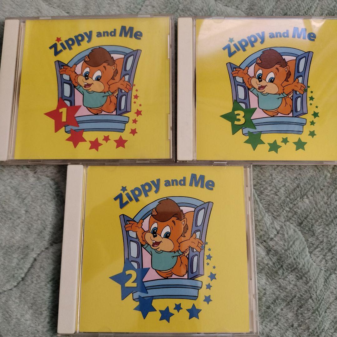 Zippy and Me 音楽CD 1, 2, 3 セット - メルカリ