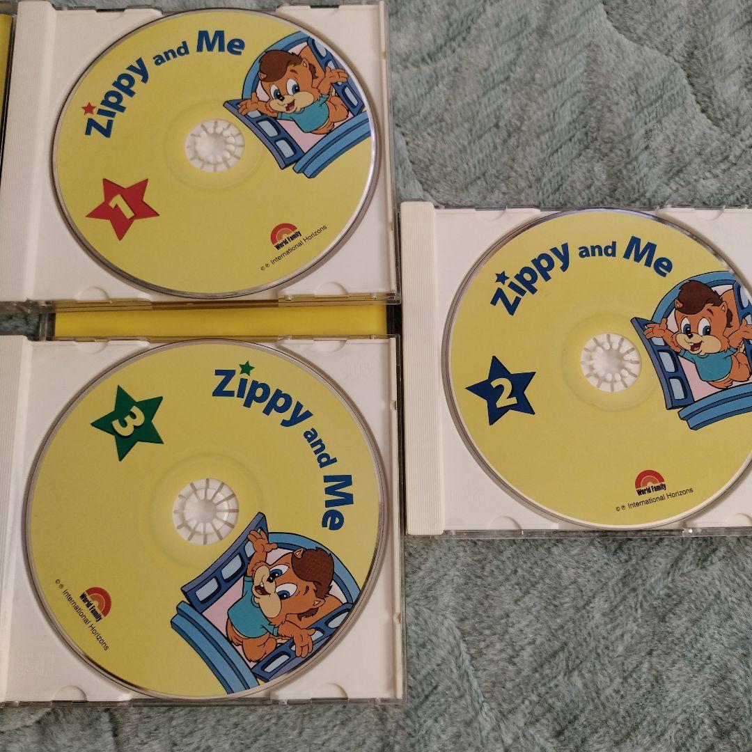 Zippy and Me 音楽CD 1, 2, 3 セット - メルカリ