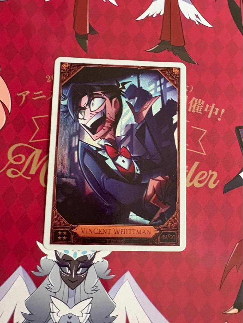 ハズビンホテル トレーディングカード ヴィンセント ヴォックス