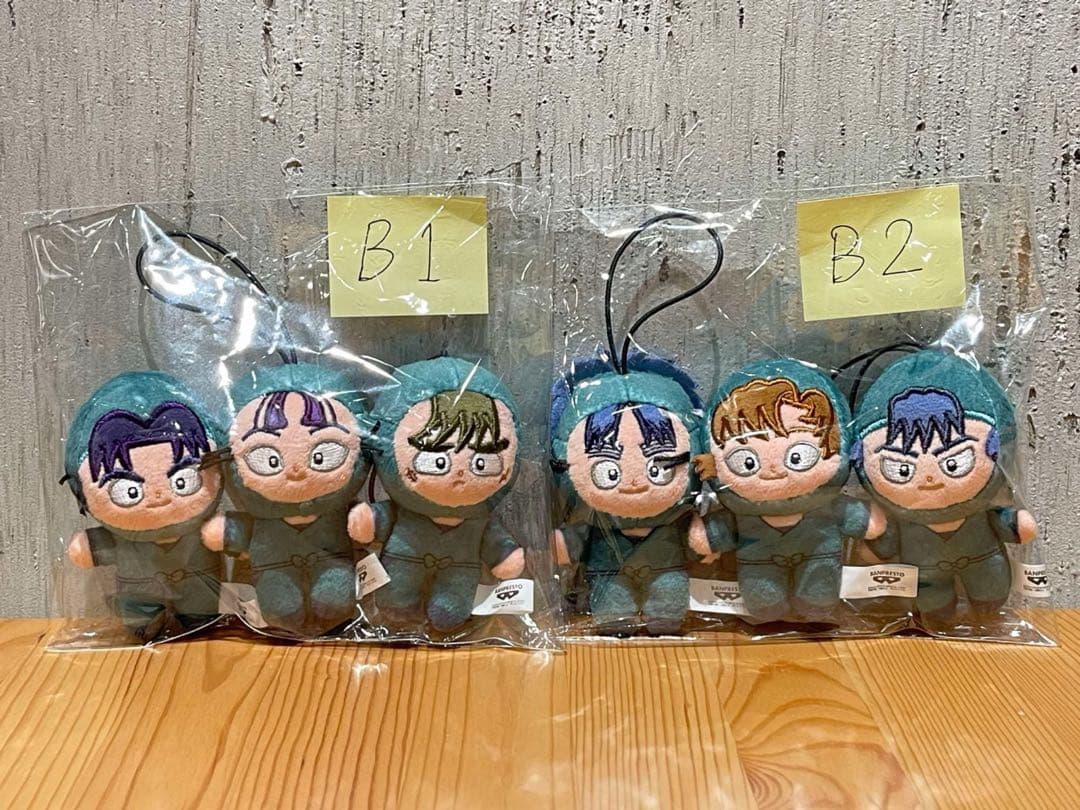 劇場版 忍たま乱太郎 ほわぬいvol.2 6種セット 劇場版 忍たま乱太郎 ほわぬいvol.2 全6種セット : セレンショップ