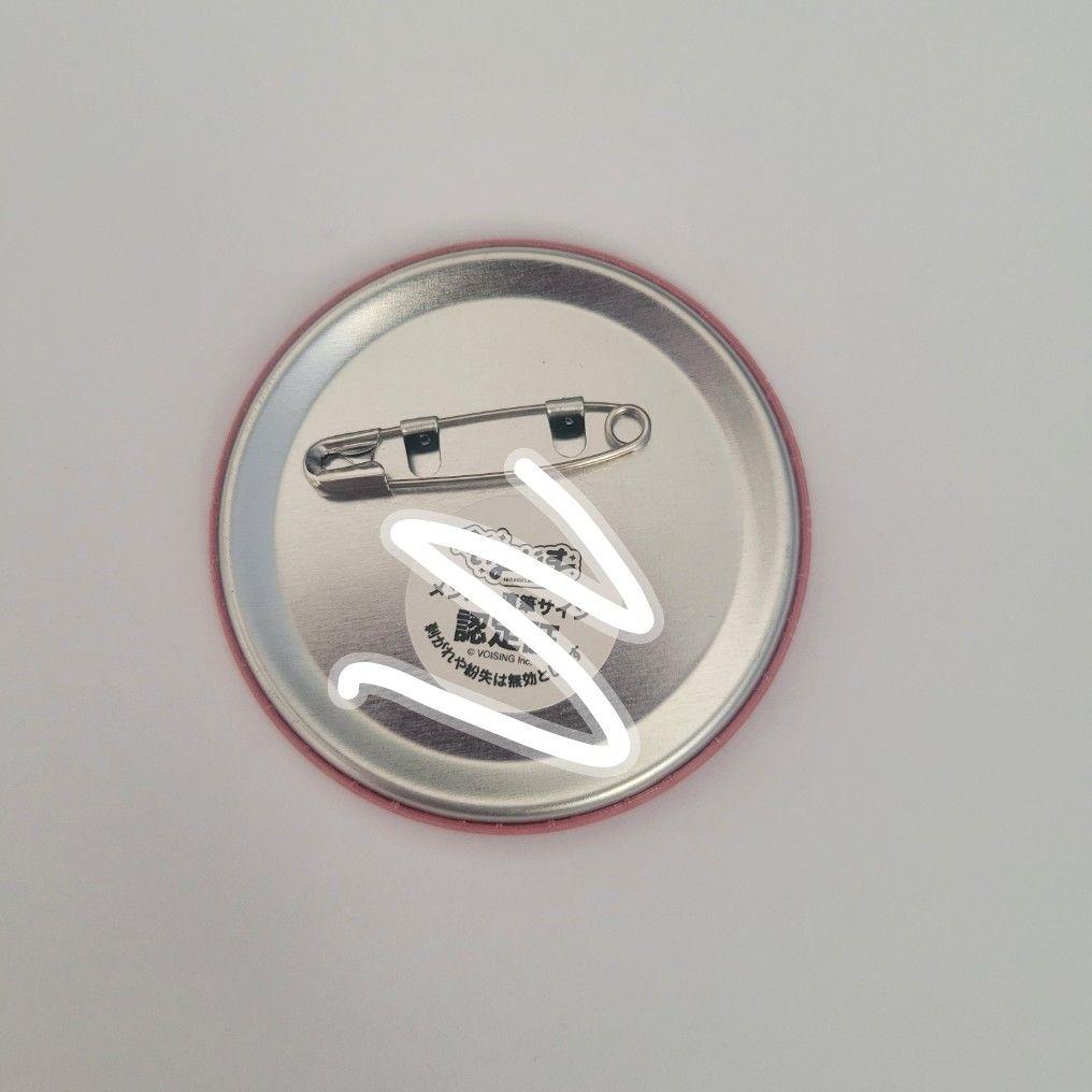 いれいす ランダム缶バッチ 19弾 手描き りうら 直筆サイン入り - メルカリ