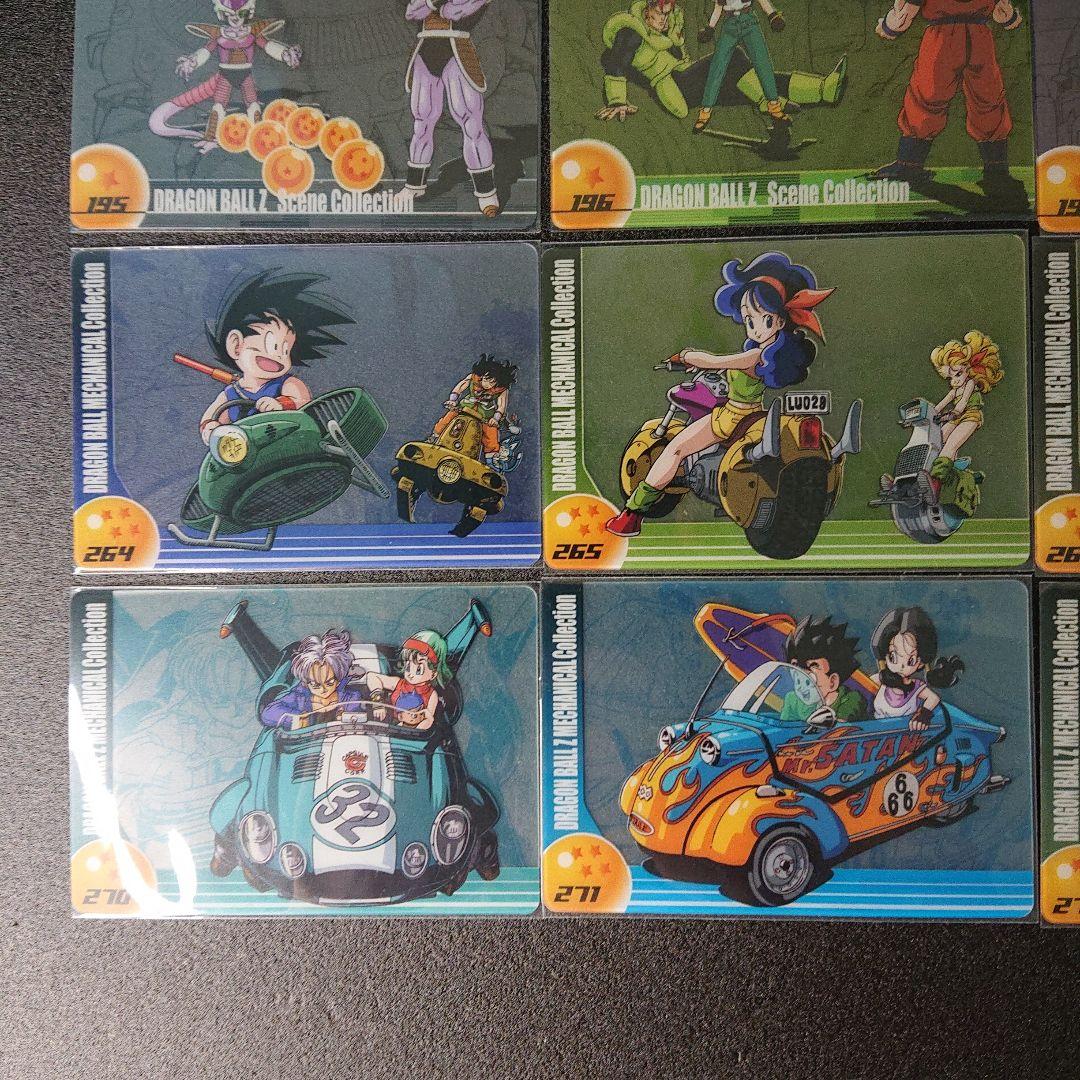 ドラゴンボール 森永ウエハース カード 原画絵 カードダス 美品 鳥山明