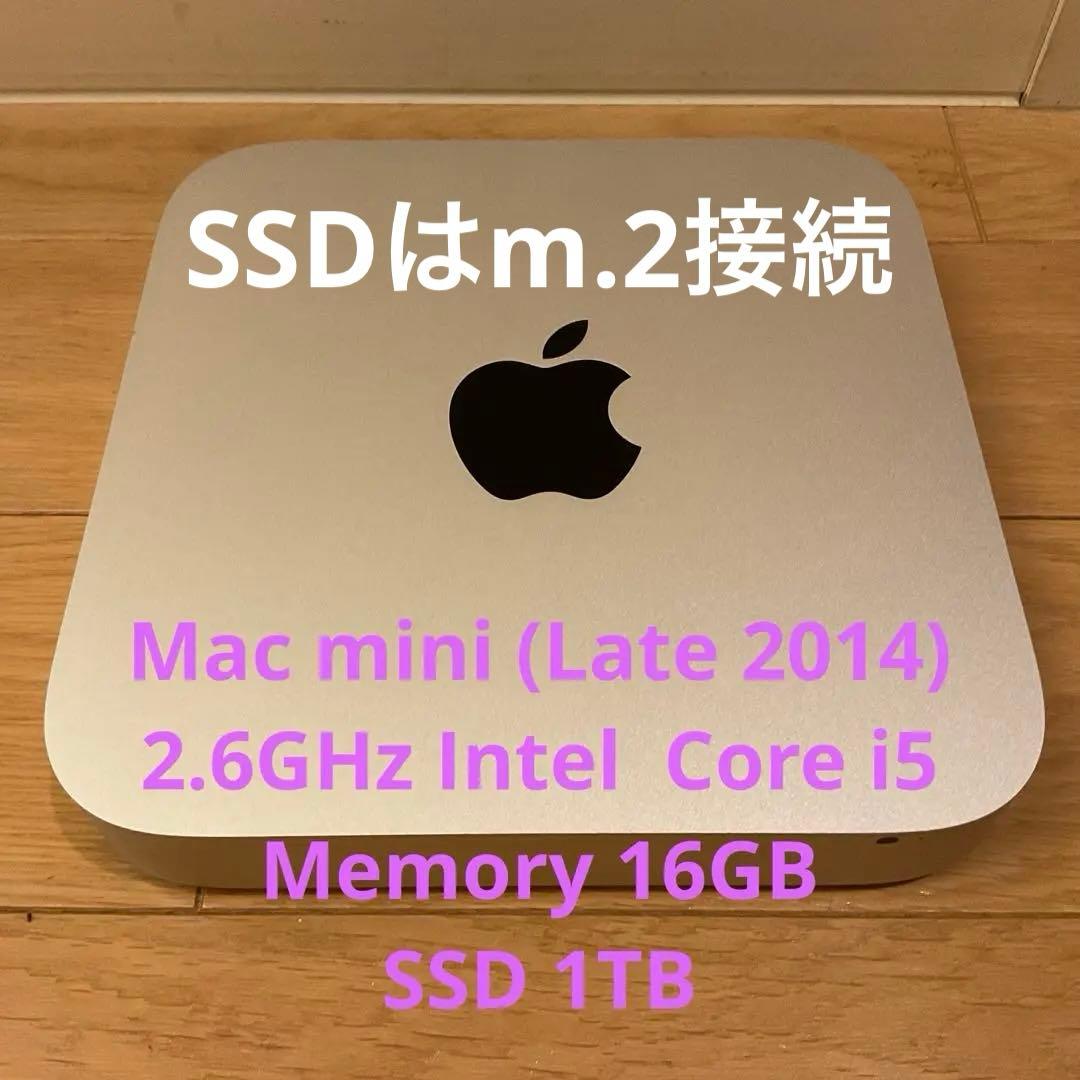 Macデスクトップ Mac mini A1347, i5, 16GB Mem, 1TB m.2 Apple Mac mini A1347 Core i5 2.6GHZ 8GB Ram 1TB HDD OS PRE