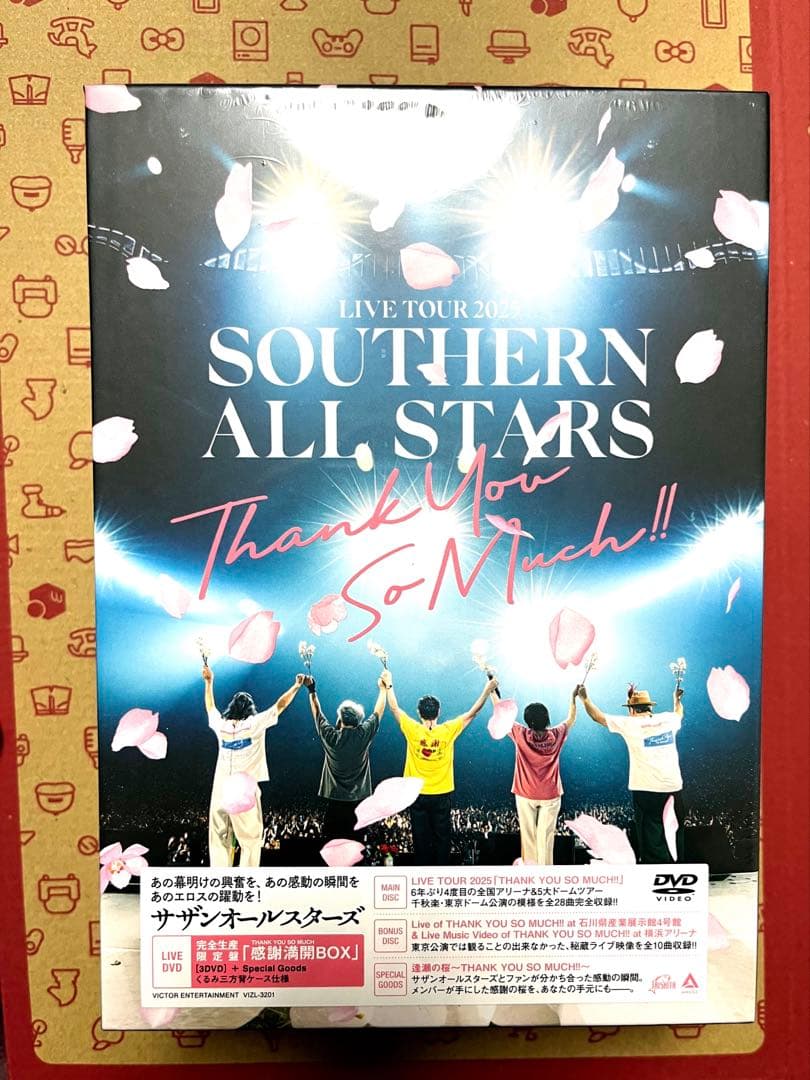 Live tour 2025 「thank you so much!!」 81Xu9RFVBrL.jpg