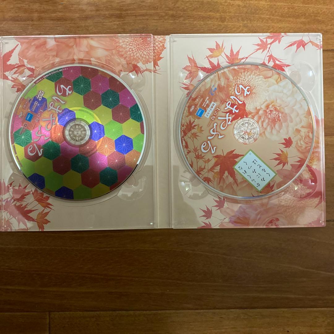 ちはやふる-上の句(豪華版)- & -下の句(豪華版)-