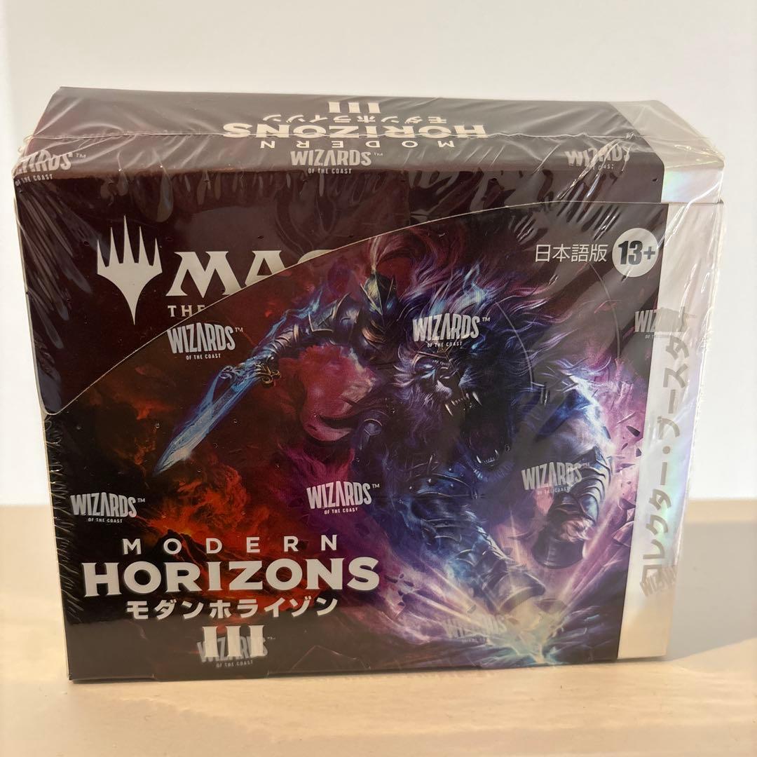モダンホライゾン3　コレクターブースター 1BOX　日本語版 Amazon.co.jp: マジック：ザ・ギャザリング モダンホライゾン3