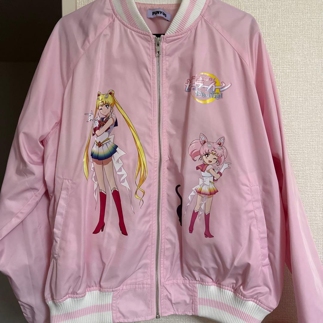 セーラームーン PUNYUS スカジャン Amazon.co.jp: プニュズ PUNYUS セーラームーン コラボ スカジャン