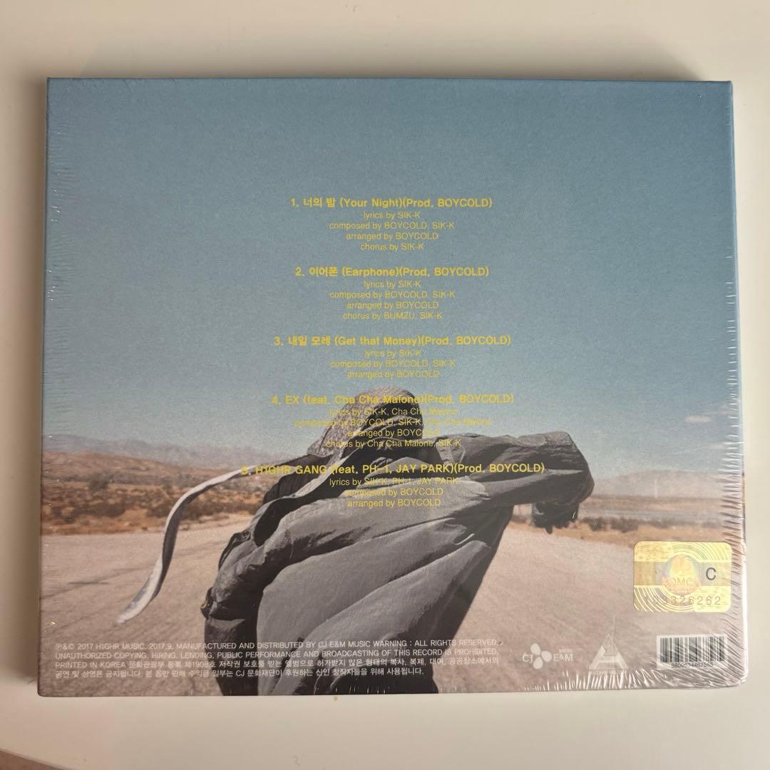 最終値下げ【廃盤】sik-k boycold CD アルバム - メルカリ