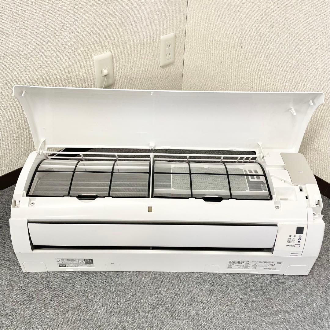 ダイキン工業株式会社 2021年製 AN22YESK-W