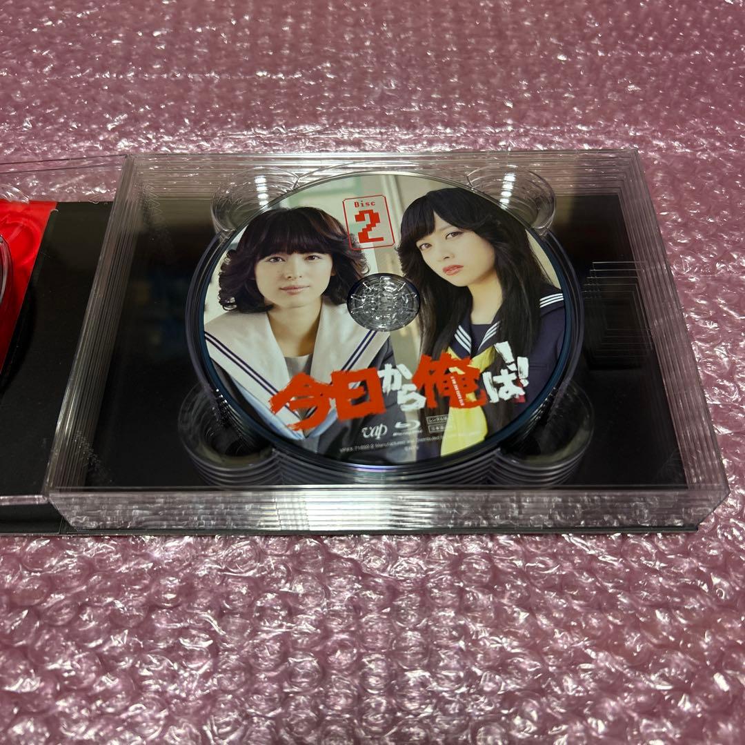 今日から俺は!! Blu-ray BOX〈7枚組〉 - メルカリ