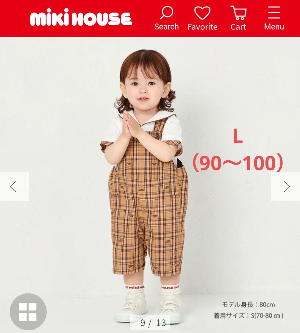 美品　ミキハウス　６分丈　オーバーオール　チェック　日本製　現行品　90 100 6分丈オーバーオール – ミキハウスオフィシャルサイト