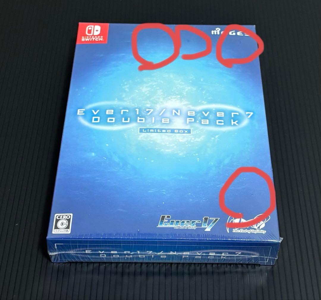 Ever17/Never7 Double Pack 限定版 Ever 17 /Never 7 Double Pack 限定版 : Game Soft (Nintendo Switch