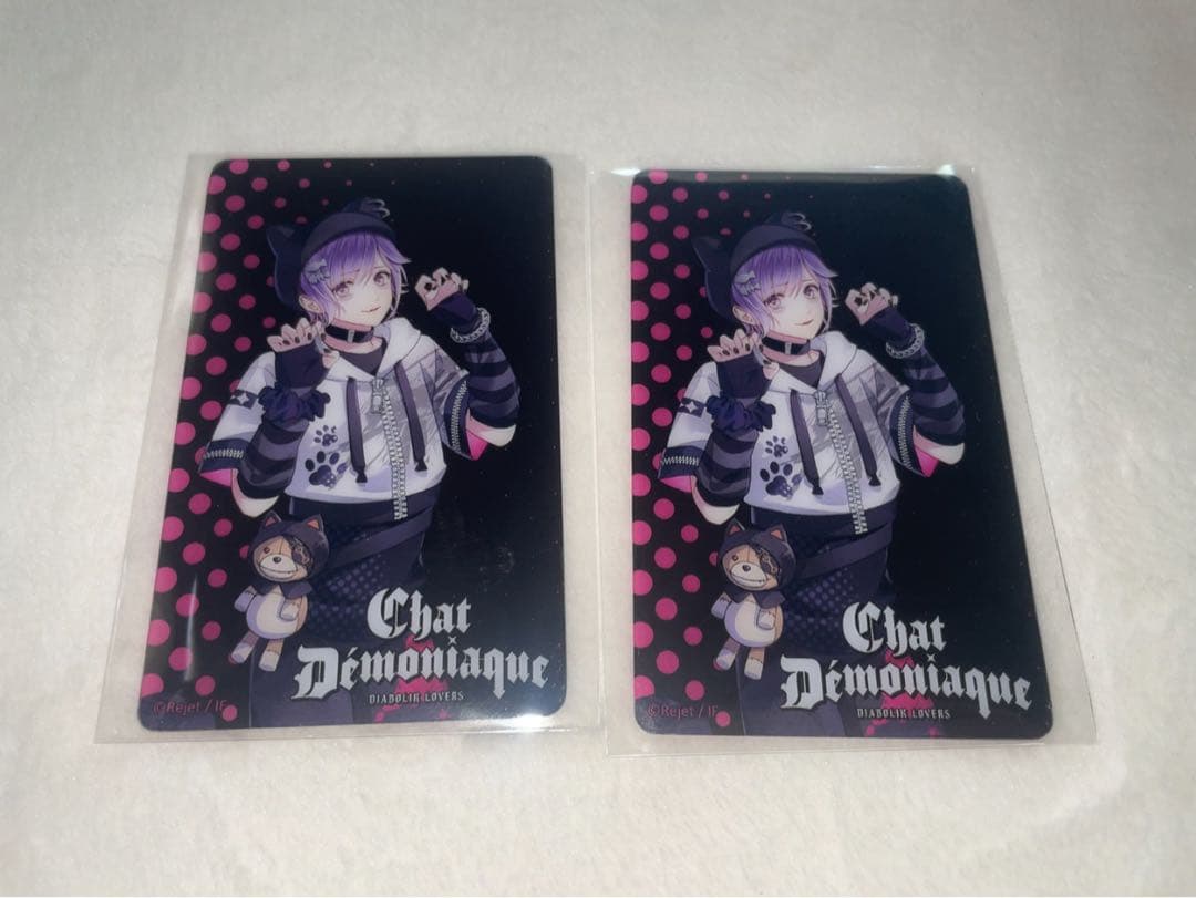 DIABOLIK LOVERS ディアラバ 逆巻カナト - メルカリ