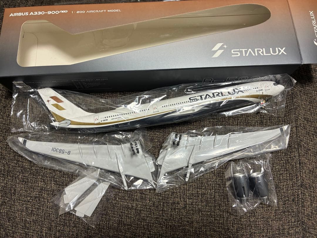 スターラックス 1/200 STARLUX エアバス A330-900 neo