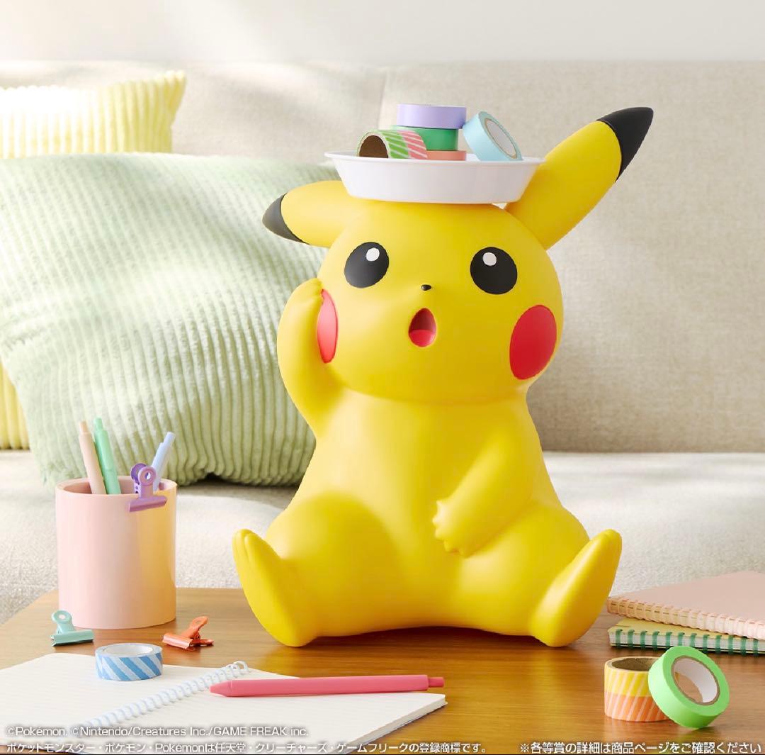 ポケモン 一番くじ ラストワン賞 ピカチュウ ソフビフィギュア