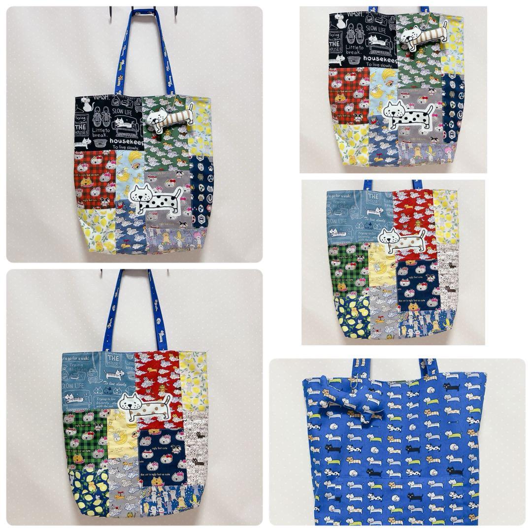 チャッピー様専用。 A4サイズ トートバッグ ポーチ ねこ生地パッチワーク
