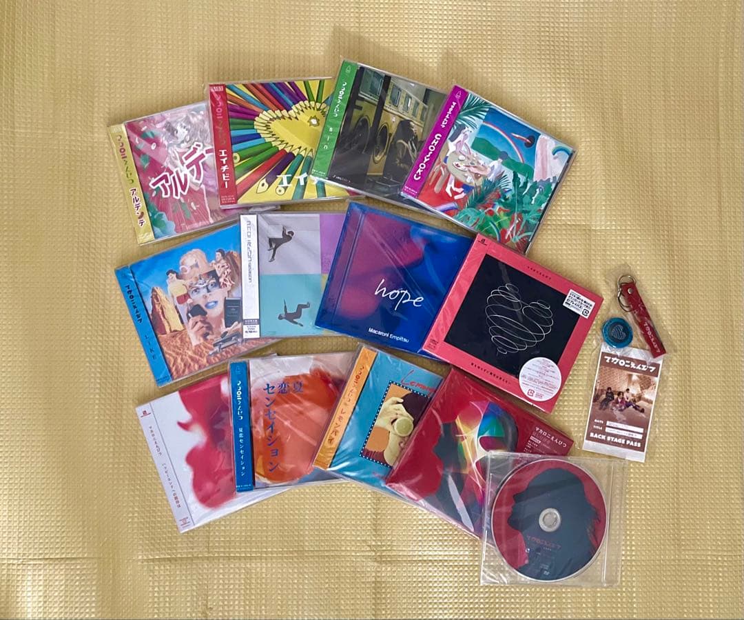マカロニえんぴつ　CD まとめ売り（おまけ付き） マカロニえんぴつ CD 新品未開封 オマケ付 通常版｜Yahoo!フリマ（旧