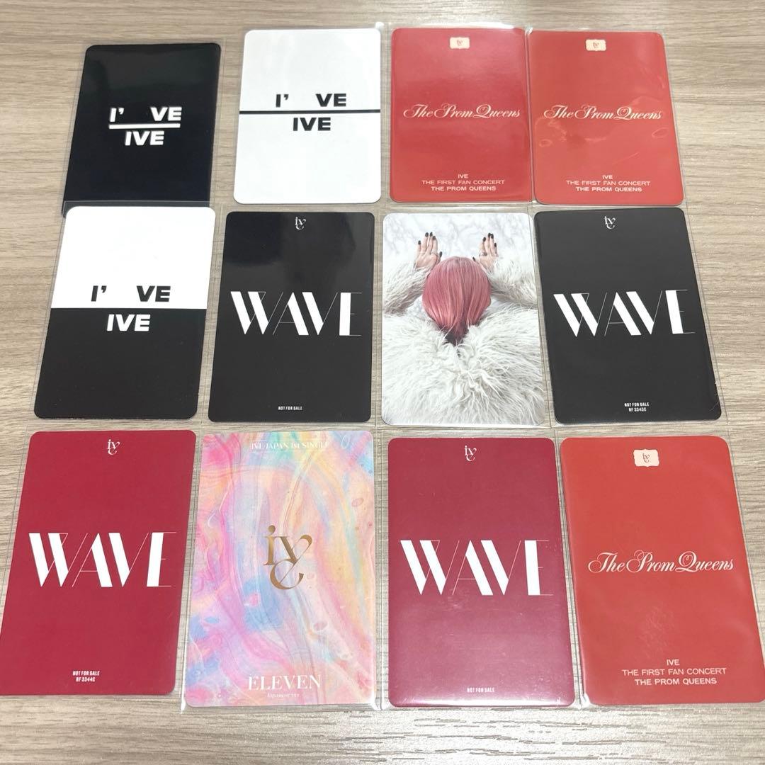 IVE レイ トレカ まとめ売り - メルカリ
