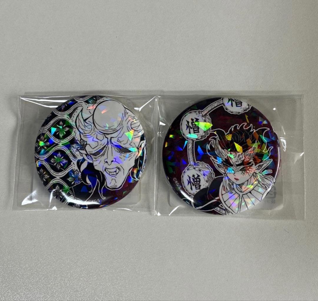 ラスト‼️鬼滅の刃 オールスター缶バッジ 半天狗 2種 - メルカリ