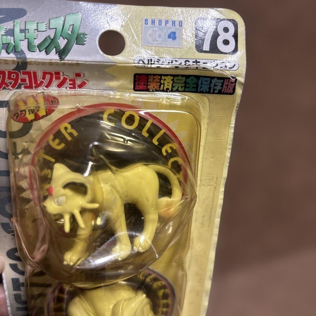 激レア ポケモン モンコレ 初代 ペルシアン&キュウコン - メルカリ