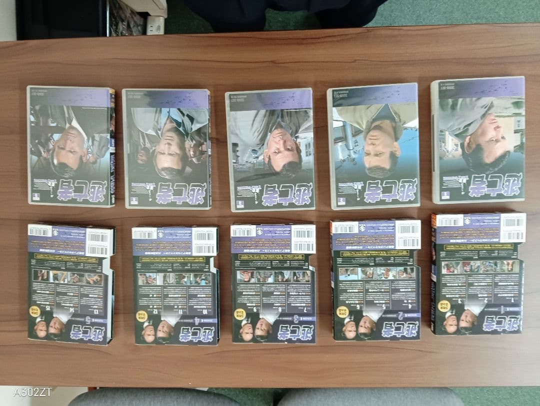 動作未確認　逃亡者 DVD 全10巻セット　シーズン3〜4 　全60話