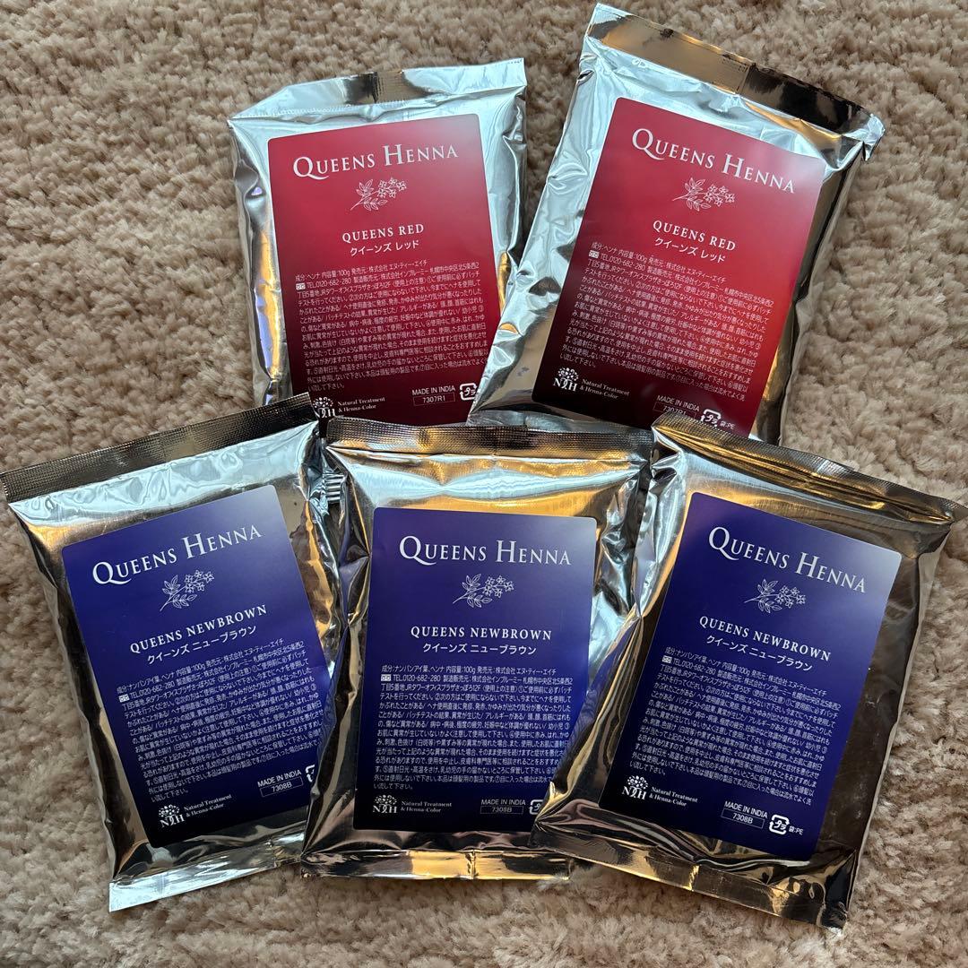 QUEENS HENNA クイーンズヘナ 2色セット - メルカリ
