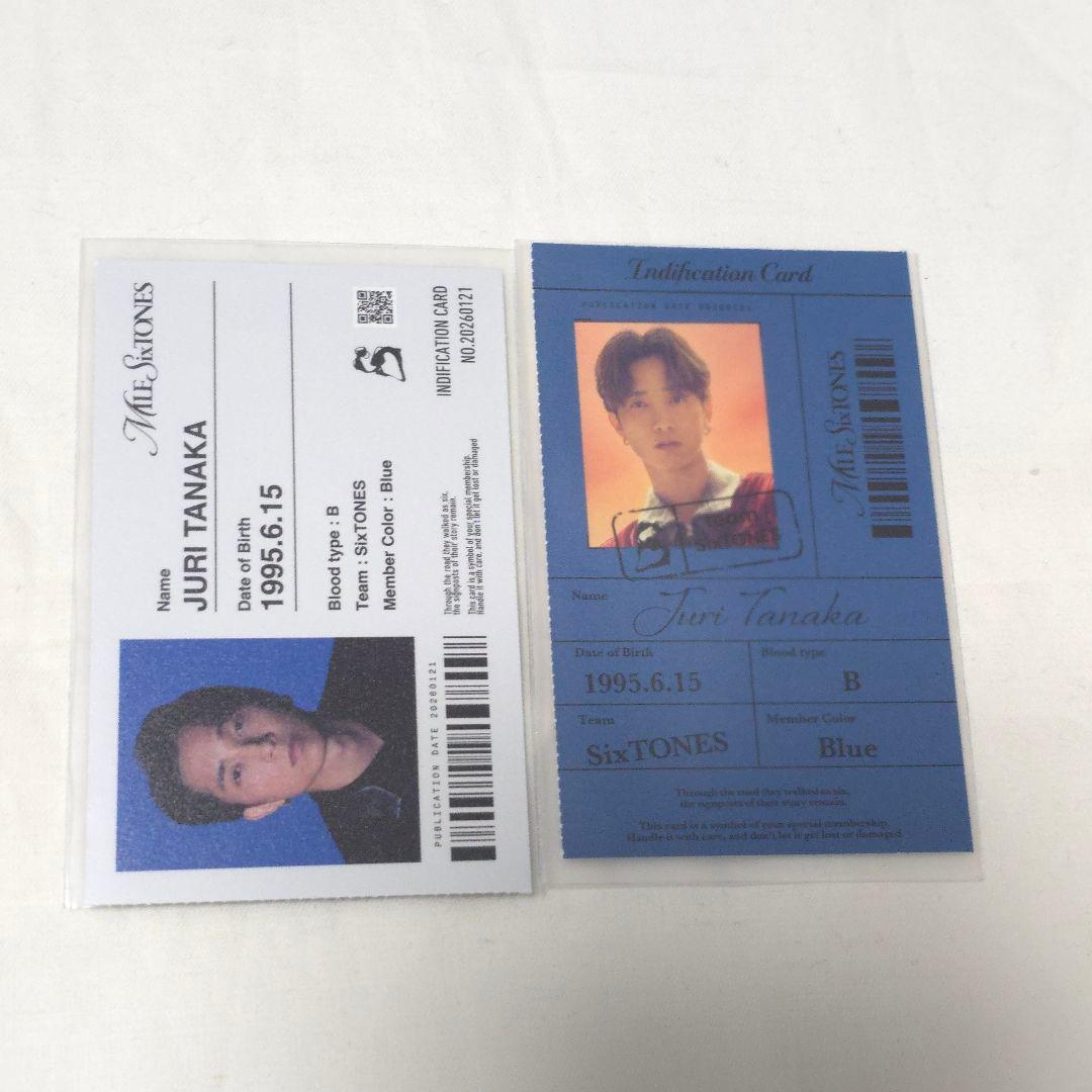 SixTONES MILESixTONES アルバム 特典 IDカード 田中樹 - メルカリ